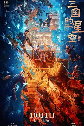 韩国三级在线久看